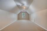 140 Providence Club Drive - Photo 36