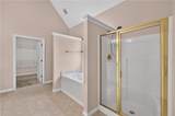 165 Biltmore Drive - Photo 21