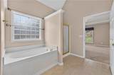 165 Biltmore Drive - Photo 22
