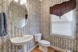 207 Stone Ridge Court - Photo 9