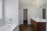 68 Sharp Way - Photo 21