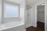 68 Sharp Way - Photo 22