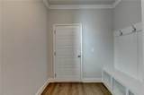 4169 Brookmont Way - Photo 66