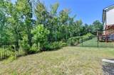 4169 Brookmont Way - Photo 83
