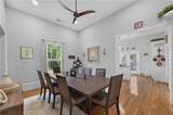 4495 Academy Street - Photo 16