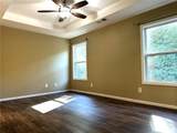 538 Oakside Place - Photo 12