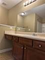 538 Oakside Place - Photo 15