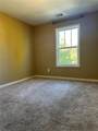 538 Oakside Place - Photo 17