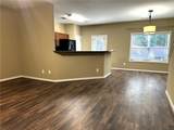 538 Oakside Place - Photo 2