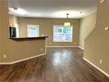 538 Oakside Place - Photo 3