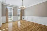 867 Blue Heather Court - Photo 12