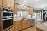 867 Blue Heather Court - Photo 4