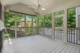 867 Blue Heather Court - Photo 49