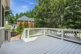 867 Blue Heather Court - Photo 51