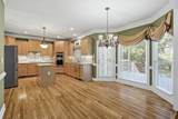 867 Blue Heather Court - Photo 7