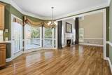 867 Blue Heather Court - Photo 8