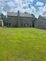 10118 Cormac Street - Photo 14