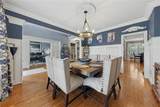 2067 Towne Mill Avenue - Photo 11