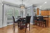 2067 Towne Mill Avenue - Photo 16