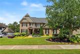 2067 Towne Mill Avenue - Photo 2