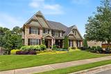 2067 Towne Mill Avenue - Photo 3