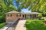 3900 Greystone Court - Photo 1