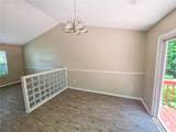 880 Highland Terrace - Photo 9