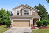 6332 Marsh Hill Trail - Photo 1