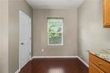 6332 Marsh Hill Trail - Photo 14