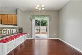 6332 Marsh Hill Trail - Photo 15