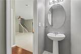 6332 Marsh Hill Trail - Photo 16