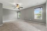 6332 Marsh Hill Trail - Photo 19