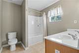 6332 Marsh Hill Trail - Photo 27