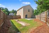 6332 Marsh Hill Trail - Photo 31