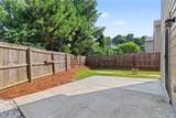 6332 Marsh Hill Trail - Photo 33