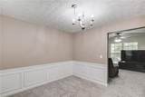 1534 Cardinal Lane - Photo 10
