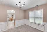 1534 Cardinal Lane - Photo 11