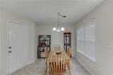 1534 Cardinal Lane - Photo 17