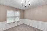 1534 Cardinal Lane - Photo 9