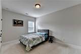 6740 Mount Holly Way - Photo 46