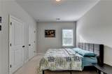 6740 Mount Holly Way - Photo 47