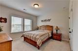 6740 Mount Holly Way - Photo 49