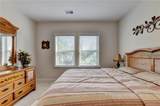 6740 Mount Holly Way - Photo 50