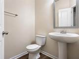4269 Traipse Path - Photo 16