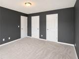 4269 Traipse Path - Photo 21