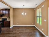 4269 Traipse Path - Photo 9