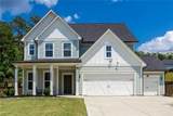 2000 Garvin Road - Photo 1