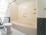 965 Millbrook Court - Photo 21