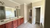 135 Pratt Drive - Photo 8