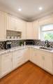 1323 Merry Lane - Photo 5